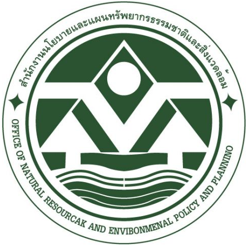 Image result for กองทุนสิ่งแวดล้อม